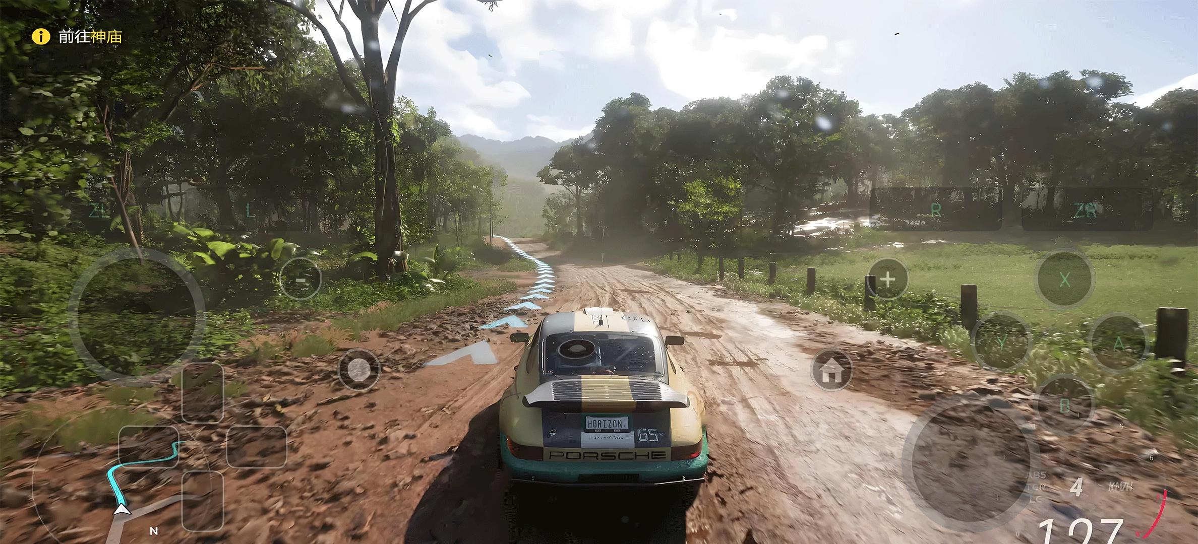 九图游戏盒子横屏截图 2